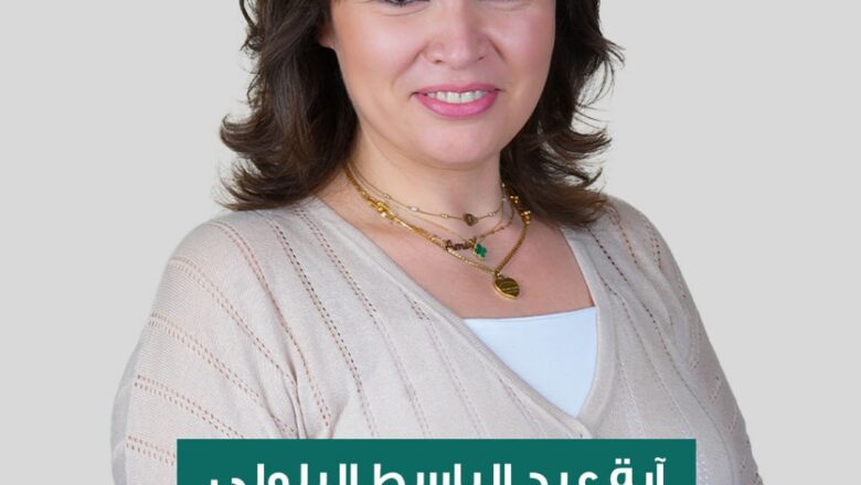 المهندسة آية البلولي: لتحويل مدينة صيدا الرياضية إلى مركز دائم للنشاطات