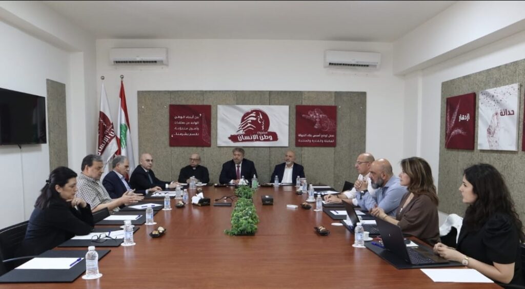 “وطن الإنسان”: الوقت حان لاقتناص فرصة الإنقاذ واللامركزيّة ستفرض حالها وتثمين لاقتراح قانون لانتخاب مجلس النواب ومجلس الشيوخ “وطن الإنسان”: الوقت حان لاقتناص فرصة الإنقاذ واللامركزيّة ستفرض حالها وتثمين لاقتراح قانون لانتخاب مجلس النواب ومجلس الشيوخ