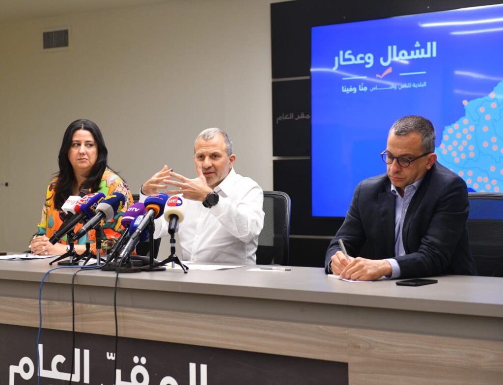 باسيل في عرض نتائج بلديات الشمال: احترمنا إرادة الناس واعتمدنا الإنفتاح في مقابل ثقاقة الإقصاء باسيل في عرض نتائج بلديات الشمال: احترمنا إرادة الناس واعتمدنا الإنفتاح في مقابل ثقاقة الإقصاء