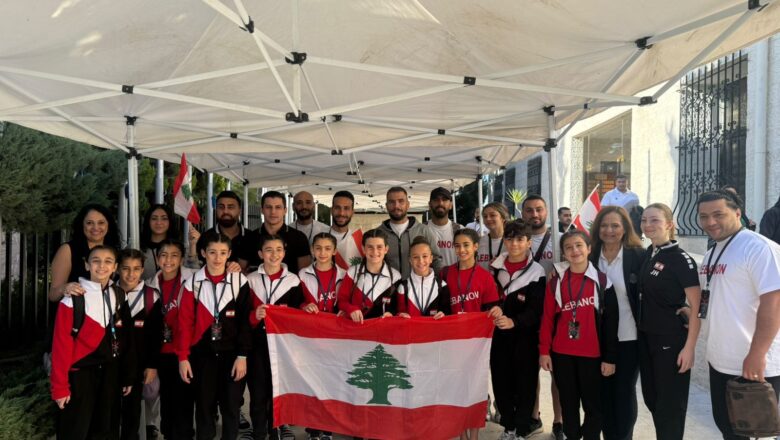 بعثة لبنان في الجمباز الفني     إلى بطولة غرب آسيا في عمان