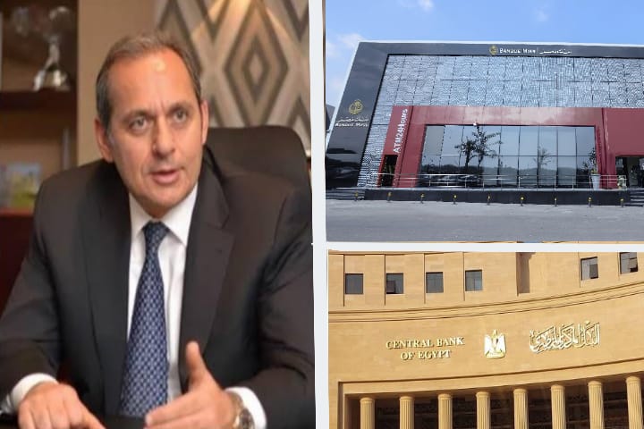 بنك مصر يوقف إصدار شهادات الادخار بالدولار الأمريكي المدفوع عائدها مقدماً بالجنيه المصري و يخفض العائد على شهادات الادخار بالجنيه المصري بنسبة 1% بنك مصر يوقف إصدار شهادات الادخار بالدولار الأمريكي المدفوع عائدها مقدماً بالجنيه المصري و يخفض العائد على شهادات الادخار بالجنيه المصري بنسبة 1%