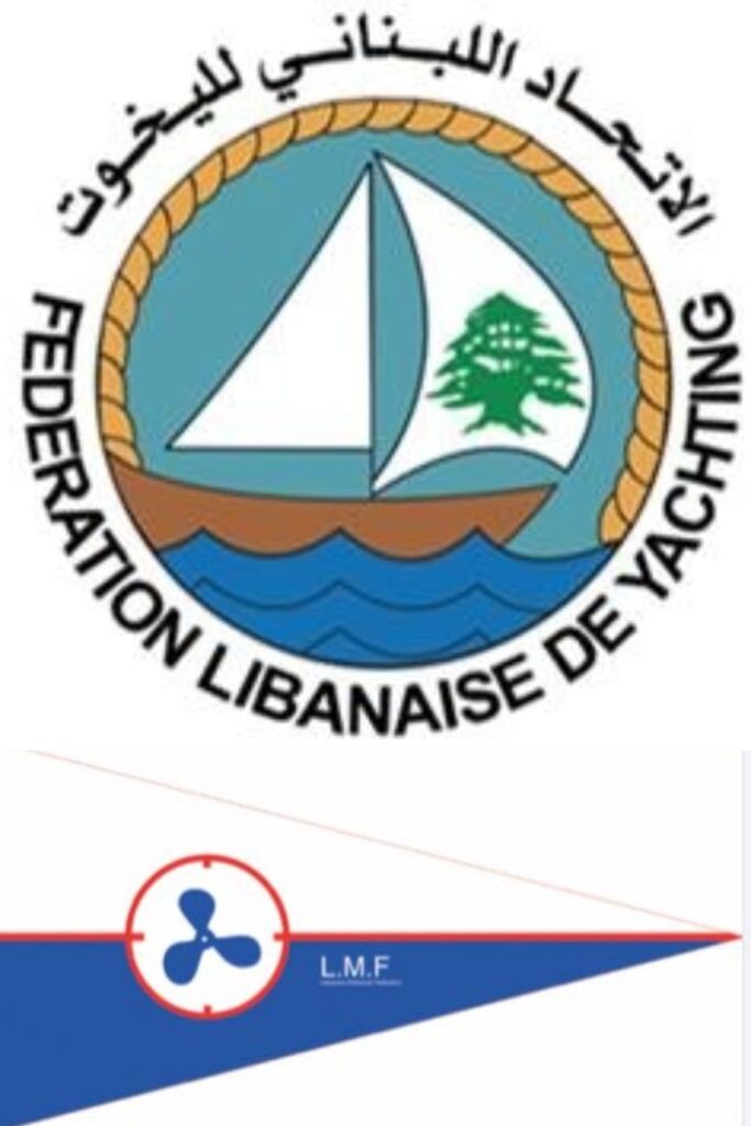 بيان مشترك صادر عن الاتحاد اللبناني لليخوت والاتحاد اللبناني للمحركات المائية بيان مشترك صادر عن الاتحاد اللبناني لليخوت والاتحاد اللبناني للمحركات المائية