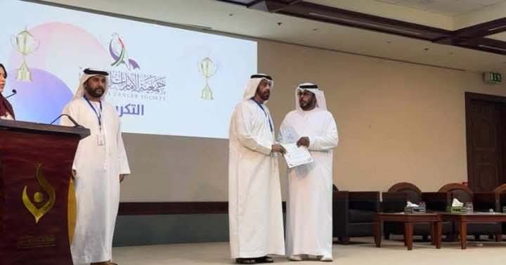 تكريم الدكتور ” خالد السلامي” بالملتقى السنوي لـ جمعية الإمارات للسرطان في دبي تكريم الدكتور ” خالد السلامي” بالملتقى السنوي لـ جمعية الإمارات للسرطان في دبي