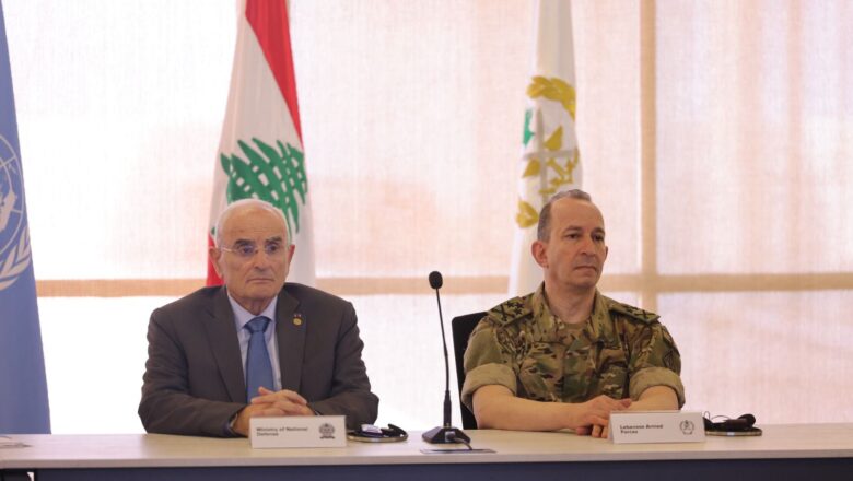 توقيع مذكرة تفاهم ثلاثية بين وزارة الدفاع الوطني، ومكتب المنسق الخاص للأمم المتحدة في لبنان، وبرنامج الأمم المتحدة الإنمائي حول تنسيق الدعم الدولي للجيش اللبناني