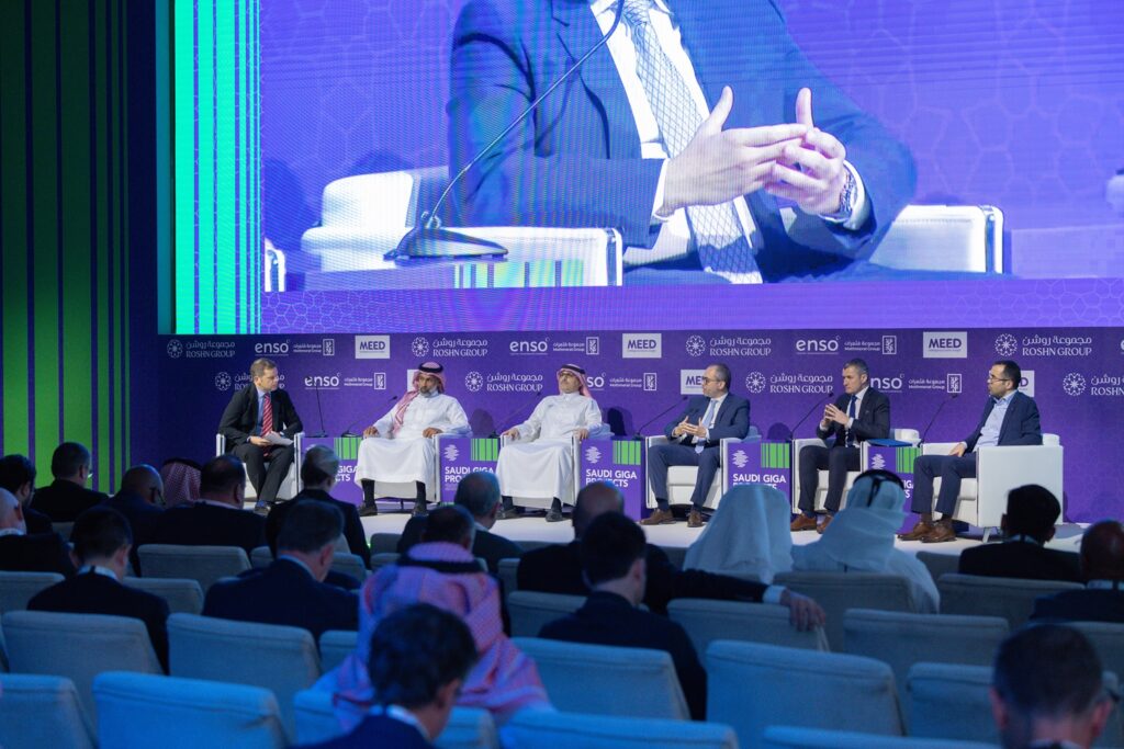 انطلاق قمة المشاريع العملاقة السعودية 2025 بحضور وزخم عالمي انطلاق قمة المشاريع العملاقة السعودية 2025 بحضور وزخم عالمي