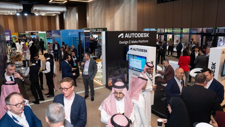 قمة المشاريع العملاقة السعودية 2025 تكشف عن العقود الضخمة والأرقام القياسية في يومها الثاني