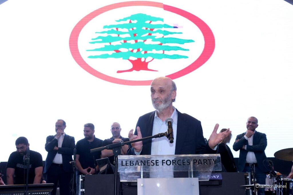 جعجع من نهر الكلب: القوات اللبنانية محصّنة ضد الفساد… وإرث الأبطال أمانة في أعناق الشباب جعجع من نهر الكلب: القوات اللبنانية محصّنة ضد الفساد… وإرث الأبطال أمانة في أعناق الشباب