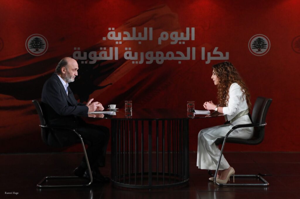 جعجع يكشف: طعنات بالظهر… وخيانات بلديّة تحت الطاولة