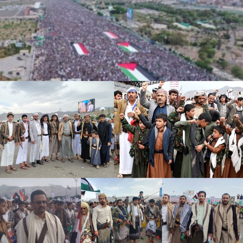 حشد مليوني بالعاصمة صنعاء حمداً وشكراً لله على الفشل الأمريكي وتحدياً للعدو الإسرائيلي حشد مليوني بالعاصمة صنعاء حمداً وشكراً لله على الفشل الأمريكي وتحدياً للعدو الإسرائيلي