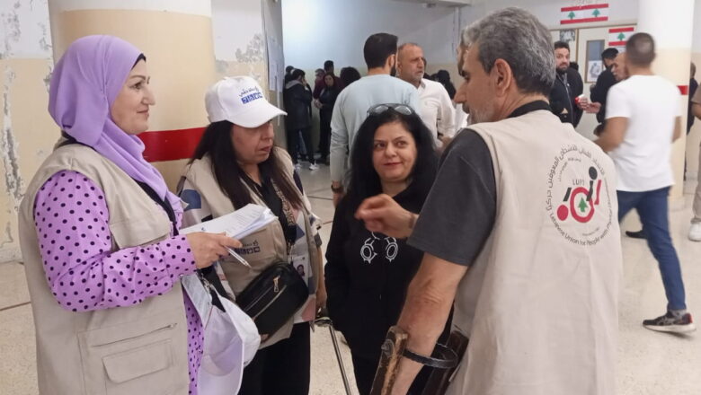 حملة حقي – اقتراع الناخبين المعوقين في جبل لبنان