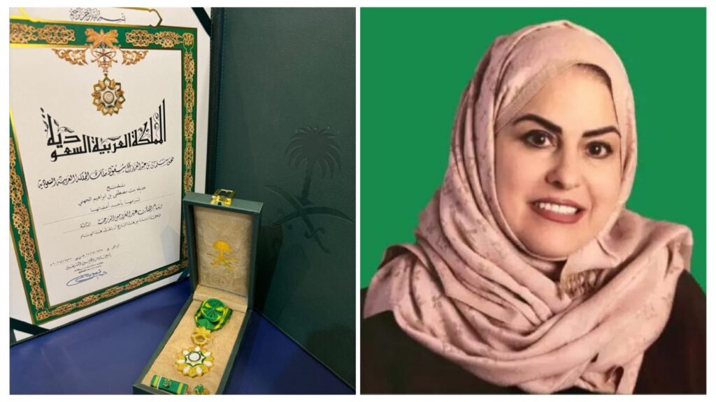 خادم الحرمين الشريفين يمنح أول متبرعة سعودية بالأعضاء عديلة الجهني وسام الملك عبدالعزيز خادم الحرمين الشريفين يمنح أول متبرعة سعودية بالأعضاء عديلة الجهني وسام الملك عبدالعزيز