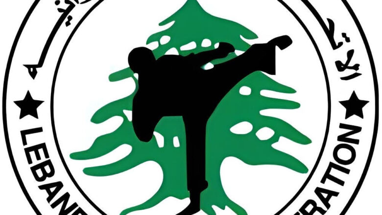 دورة تدريبية دولية في الكاراتيه  الخميس والجمعة والسبت