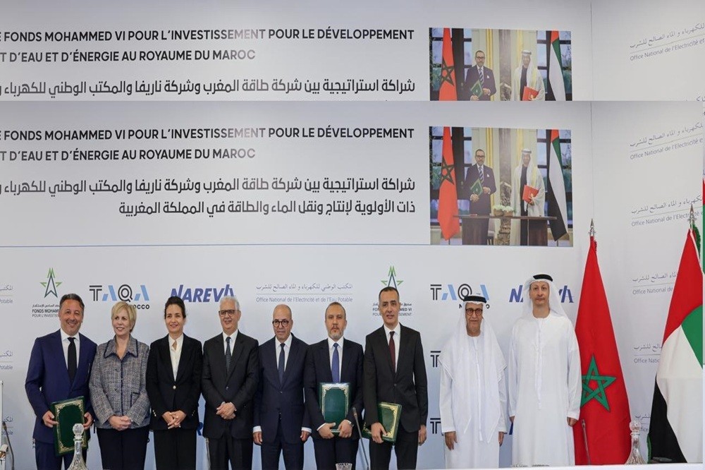 شــراكة اســتراتيجية بيــن الحكومــة المغربيــة وشــركة طاقــة المغــرب وشــركة ناريفــا والمكتــب الوطنــي للكهربــاء والمــاء الصالــح للشــرب وصنــدوق محمــد الســادس للاســتثمار شــراكة اســتراتيجية بيــن الحكومــة المغربيــة وشــركة طاقــة المغــرب وشــركة ناريفــا والمكتــب الوطنــي للكهربــاء والمــاء الصالــح للشــرب وصنــدوق محمــد الســادس للاســتثمار