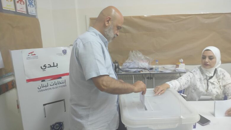حمود مقترعا: صيدا بتستاهل التنافس بين أبنائها لمصلحة المدينة