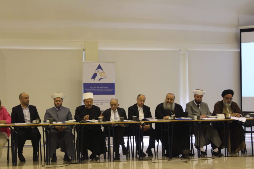 طاولة حوار حول ” “اصول واجراءات المحاكمات لدى المحاكم الدينية الإسلامية المسيحية” طاولة حوار حول ” “اصول واجراءات المحاكمات لدى المحاكم الدينية الإسلامية المسيحية”