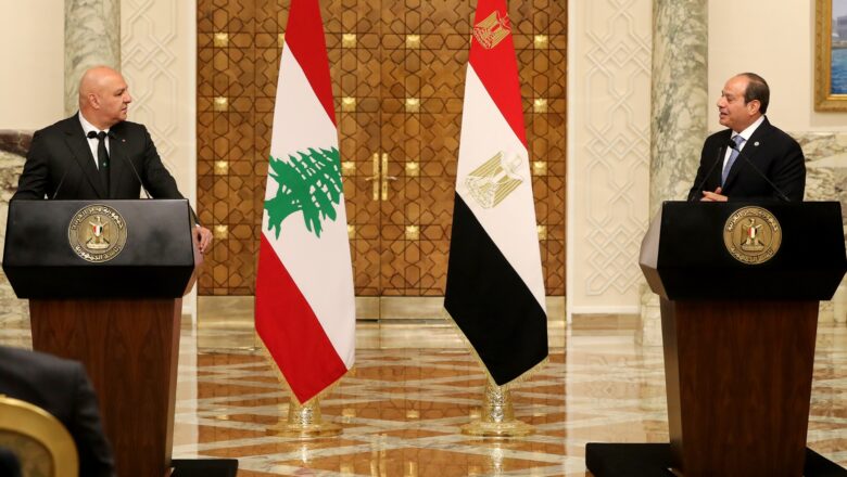 قمة لبنانية –مصرية مشتركة بين الرئيسين عون والسيسي في القاهرة