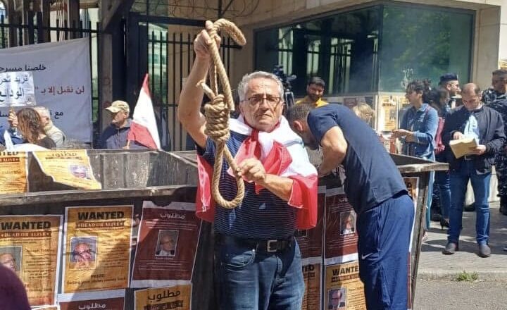 متحدون ضد الفساد: كيف يمكن إعادة قضية الودائع المصرفية إلى نصابها الصحيح بعد تضليل المودعين وملاحقة وطرد المدافعين عنهم؟