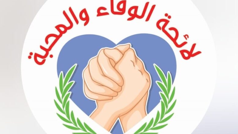 الوفاء والمحبة تنتصر في أدما والدفنه… وخَرْقٌ وحيد لا يحجب مشهد الثقة الشعبية