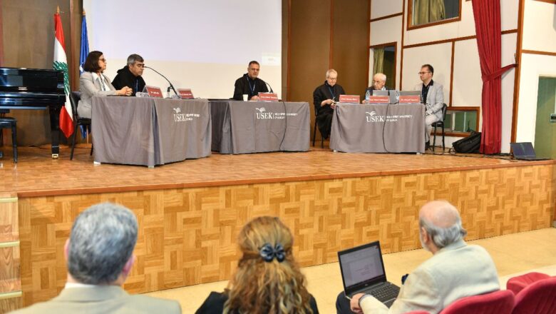 لبنان يحتفي بمئوية الموسيقى العربية: مؤتمر علمي في جامعة الروح القدس – الكسليك يضيء على الإرث الموسيقي العربي ودور لبنان الريادي