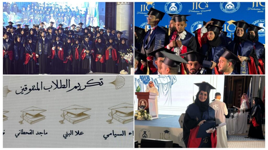 محافظ جدة يكرم الطالبة المتفوقة علا البني لحصولها على الماجستير بمرتبة الشرف الأولى محافظ جدة يكرم الطالبة المتفوقة علا البني لحصولها على الماجستير بمرتبة الشرف الأولى