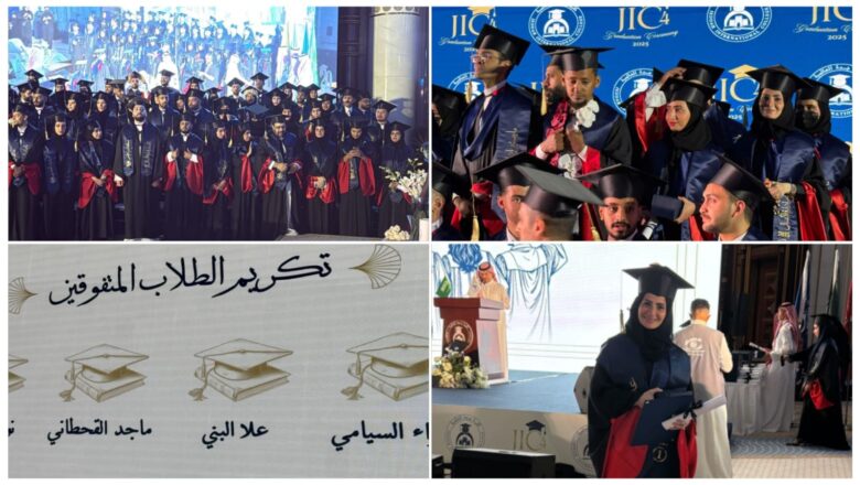 محافظ جدة يكرم الطالبة المتفوقة علا البني لحصولها على الماجستير بمرتبة الشرف الأولى