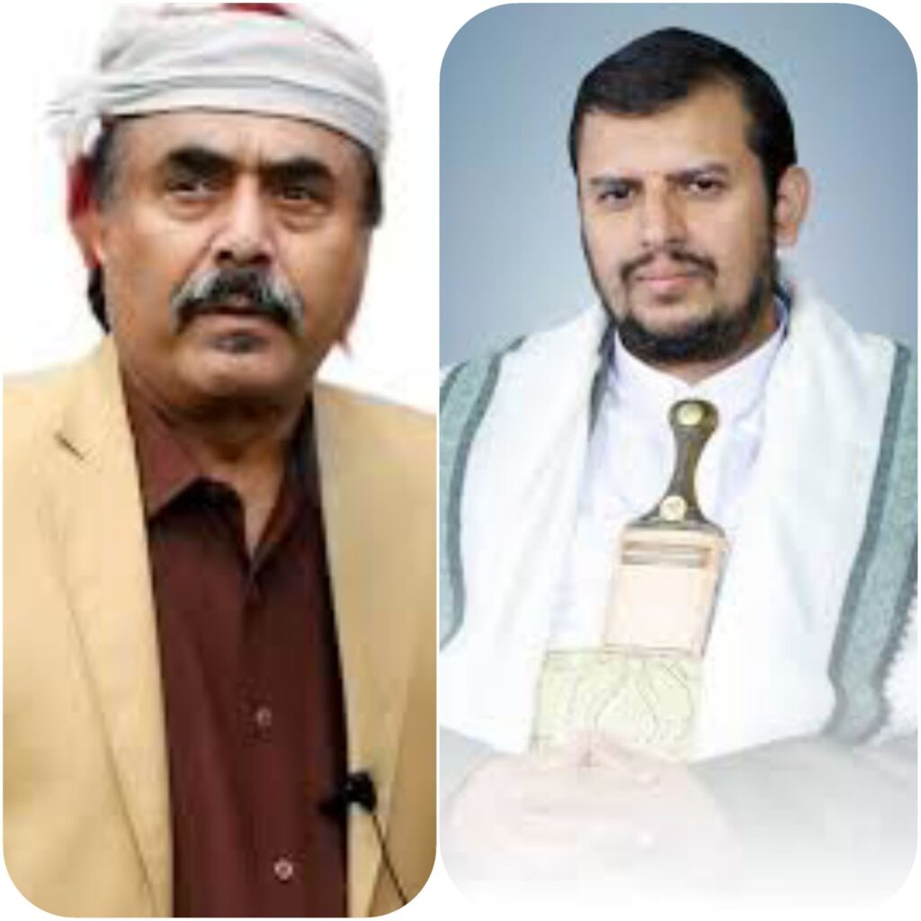 محافظ شبوة اللواء العولقي يهنئ قائد الثورة ورئيس المجلس السياسي الأعلى بمناسبة العيد الوطني ال٣٥ للوحدة اليمنية محافظ شبوة اللواء العولقي يهنئ قائد الثورة ورئيس المجلس السياسي الأعلى بمناسبة العيد الوطني ال٣٥ للوحدة اليمنية