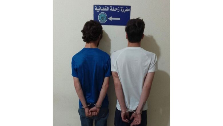 مفرزة زحلة القضائية توقف مُبتزّ وآخر مطلوب للقضاء