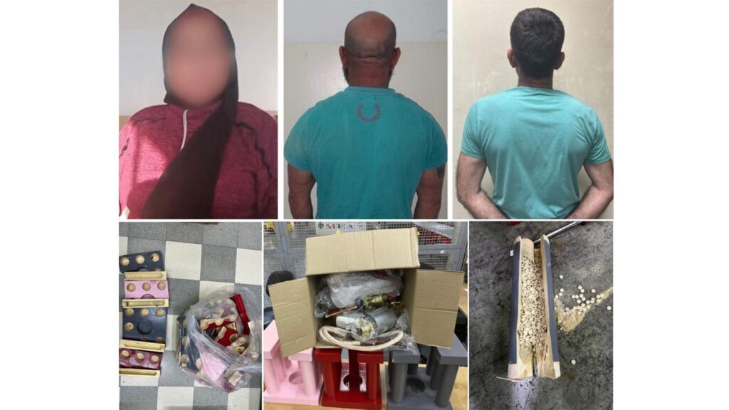 مكتب مكافحة المخدّرات المركزي يوقف سيّدة وشخصَين حاولوا تهريب “كبتاغون” بواسطة طرد بريدي. مكتب مكافحة المخدّرات المركزي يوقف سيّدة وشخصَين حاولوا تهريب “كبتاغون” بواسطة طرد بريدي.
