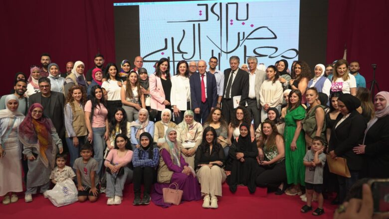 محاضرة حول “عامل” في معرض بيروت العربي الدولي للكتاب – الدورة 66 مهنا: من الإغاثة إلى التحرر… نحن حركة اجتماعية تُقاوم التهميش وتصنع التغيير