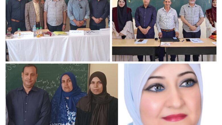 مناقشة رسالتي ماجستير في جامعة محمد بوضياف  الجزائريّة عن أدب السناء الشعلان