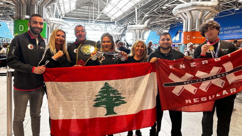 ميداليات ملونة لإتحاد الكونغ فو  في بطولة الفنون القتالية الدولية بالبرتغال