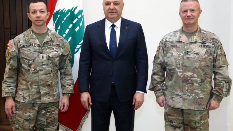 انضمام الجنرال مايكل ليني إلى لجنة تنفيذ وقف الأعمال العدائية كقائد عسكري رفيع بدوام كامل في بيروت
