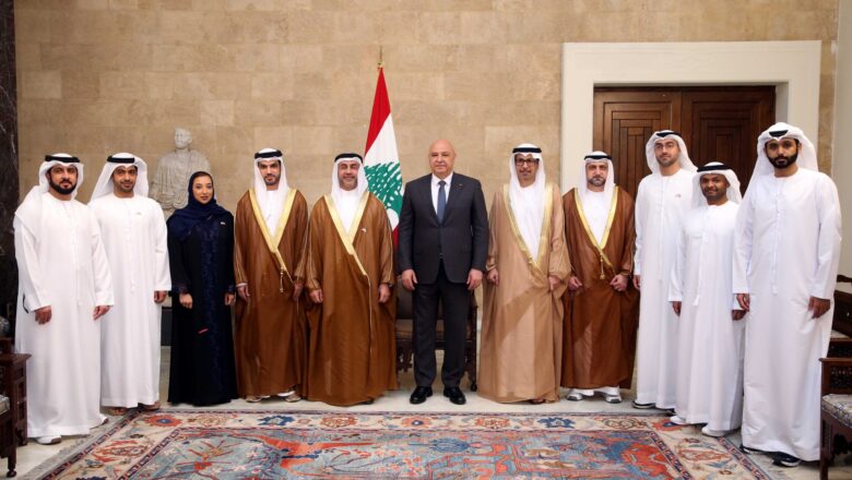 وفد اماراتي في قصر بعبدا حضر للاطلاع على حاجات  لبنان ترجمة لنتائج القمة اللبنانية الإماراتية واجتماع عمل تقني ثنائي في المديرية العامة لرئاسة الجمهورية