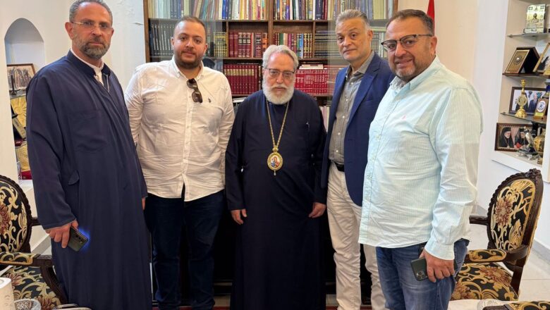 وفد لجنة التضامن اللبنانية الروسية يلتقي بالمطران كفوري