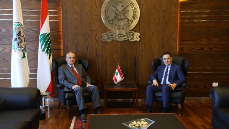 وزير الدفاع الوطني استقبل النائب رازي الحاج