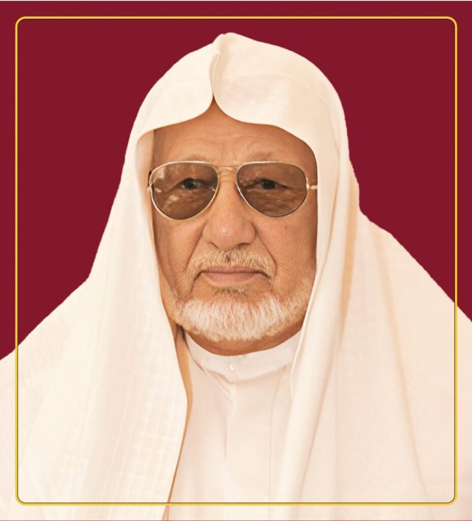 ابناء الحاج احمد عبدالله الشيباني ينعون وفاة والدهم
