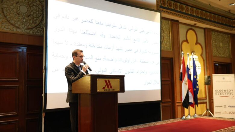 احتفال سلوفينيا بالذكري ٣٤ لاستقلالها بالقاهرة .