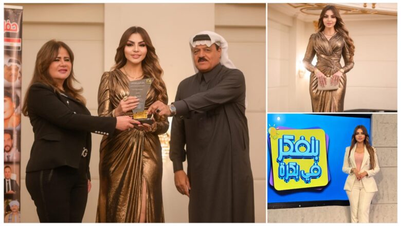 اختيار الدكتورة رانيا السحار عضواً فعالاً في الاتحاد العربي للمؤثرين وصناع المحتوى