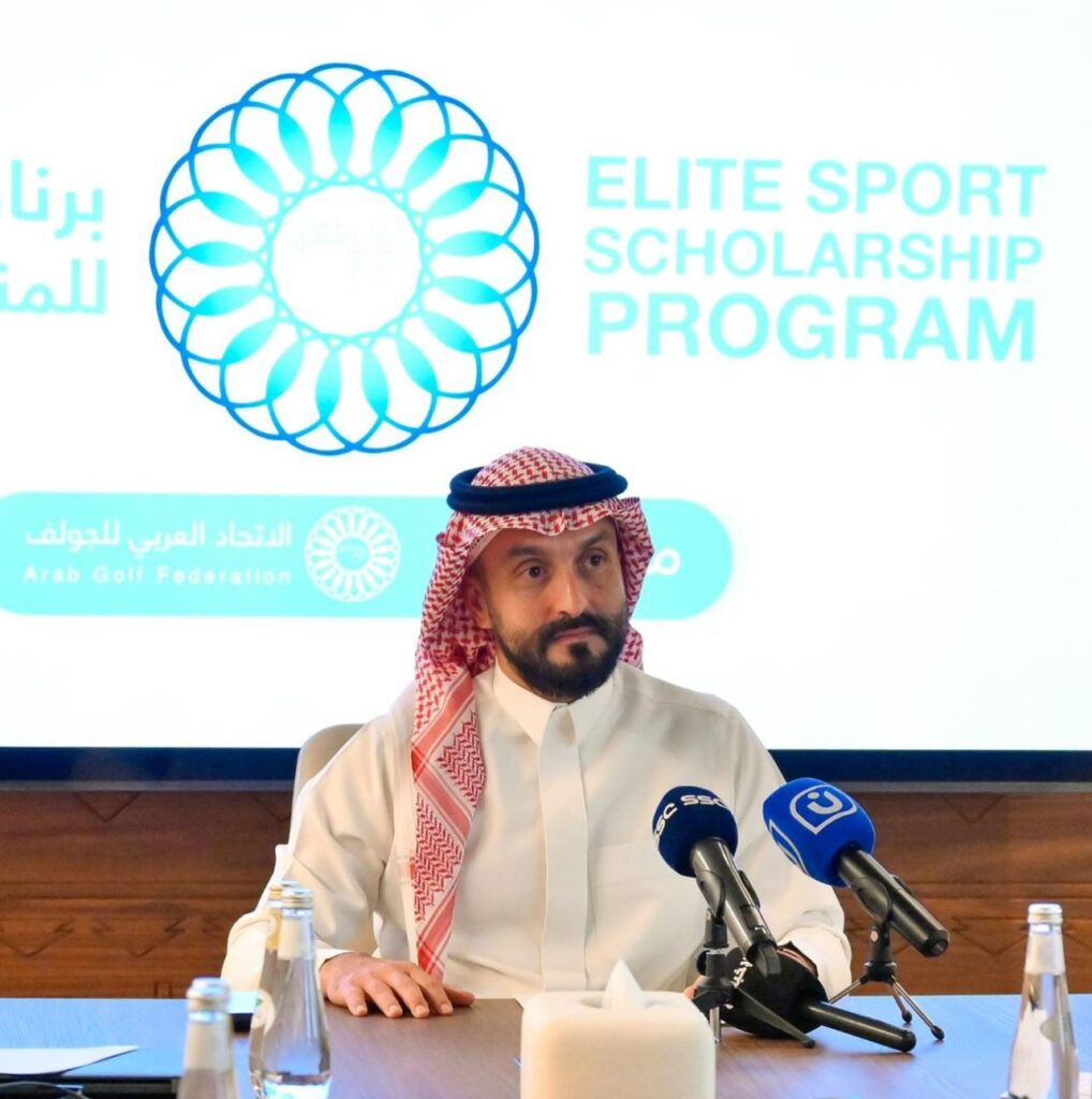 الاتحاد العربي للجولف يطلق مبادرة النخبة للمنح الرياضية ويقيم أول معسكر تدريبي في الرياض الاتحاد العربي للجولف يطلق مبادرة النخبة للمنح الرياضية ويقيم أول معسكر تدريبي في الرياض