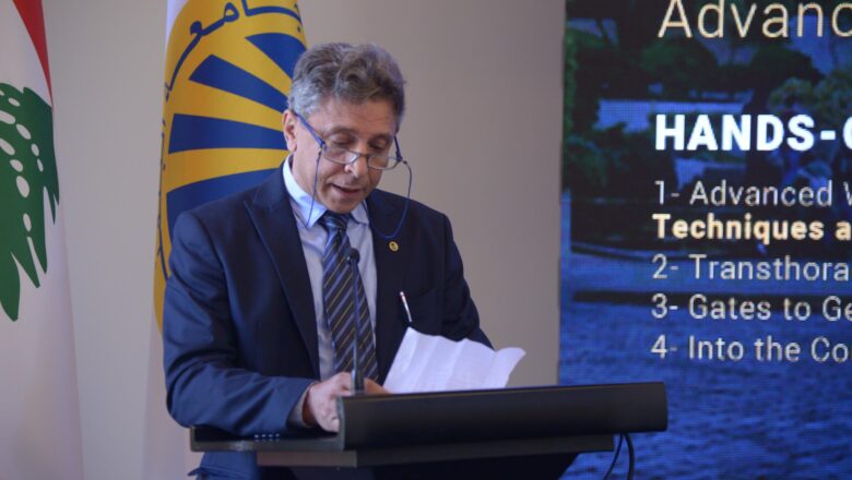 المؤتمر الطبّي الشامل من تنظيم كلية الطب في جامعة البلمند للعام الثالث على التوالي