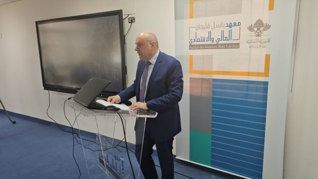 المعراوي افتتح في معهد باسل فليحان برنامجاً تدريبياً عن “مكافحة تبييض الأموال المتعلّقة بالتهرب الضريبي”- المعراوي: مكافحة تبييض الأموال المتعلّقة بالتهرب الضريبي ترسم آفاقاً لتحسين التصنيف المالي للبنان واستعادة الثقة به المعراوي افتتح في معهد باسل فليحان برنامجاً تدريبياً عن “مكافحة تبييض الأموال المتعلّقة بالتهرب الضريبي”- المعراوي: مكافحة تبييض الأموال المتعلّقة بالتهرب الضريبي ترسم آفاقاً لتحسين التصنيف المالي للبنان واستعادة الثقة به