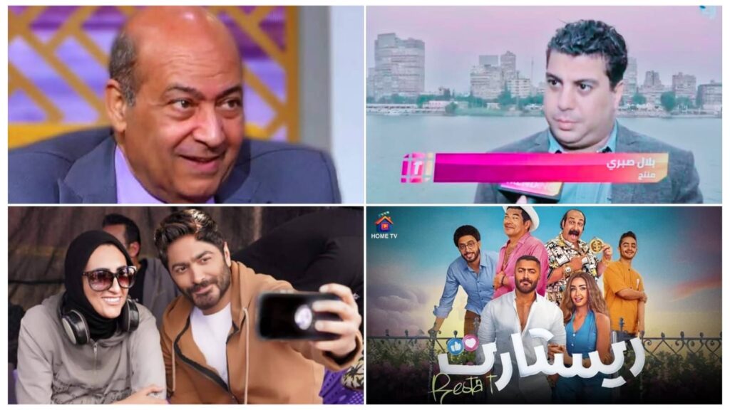 بلال صبري يهاجم طارق الشناوي بعد انتقاده لفيلم “ريستارت” بطولة تامر حسني بلال صبري يهاجم طارق الشناوي بعد انتقاده لفيلم “ريستارت” بطولة تامر حسني