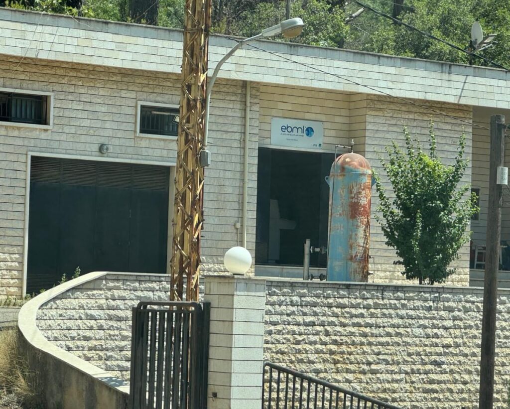 تجاوزات خطيرة في مصلحة مياه بمريم: موظف يحوّل المرفق العام إلى أداة نفوذ شخصي وانتخابي.. تجاوزات خطيرة في مصلحة مياه بمريم: موظف يحوّل المرفق العام إلى أداة نفوذ شخصي وانتخابي..