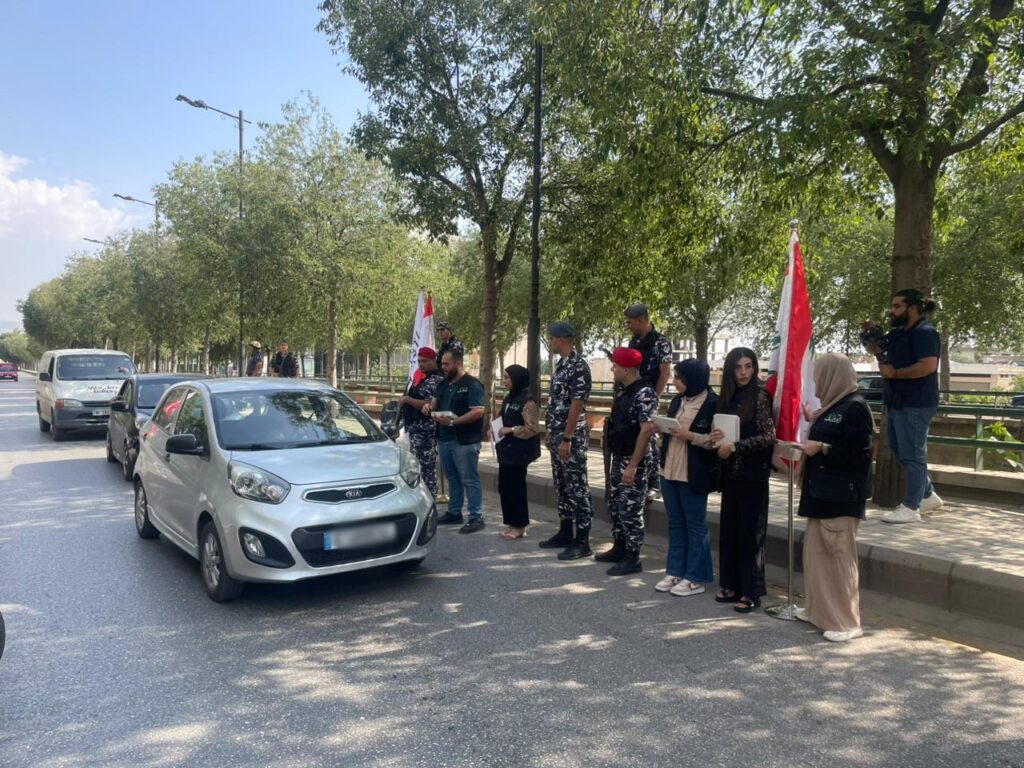 حواجز محبة أقامتها جمعية الهمام بالتعاون مع قوى الأمن الداخلي بمناسبة عيدها الـ 164 (حواجز محبة أقامتها جمعية الهمام بالتعاون مع قوى بمناسبة عيدها الـ الأمن 164 حواجز محبة أقامتها جمعية الهمام بالتعاون مع قوى الأمن الداخلي بمناسبة عيدها الـ 164 (حواجز محبة أقامتها جمعية الهمام بالتعاون مع قوى بمناسبة عيدها الـ الأمن 164