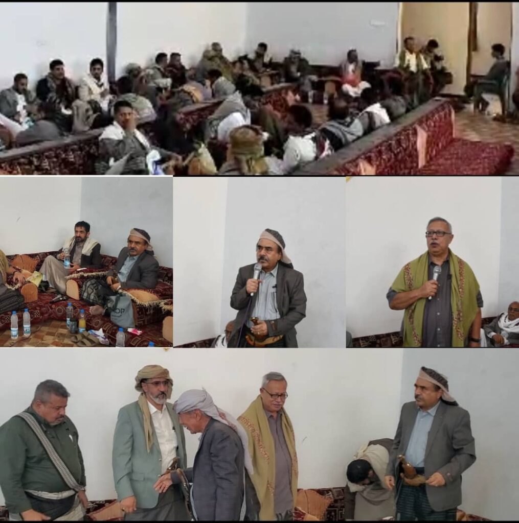 خلال فعالية عيدية لأبناء شبوة بمناسبة عيد الأضحى خلال فعالية عيدية لأبناء شبوة بمناسبة عيد الأضحى