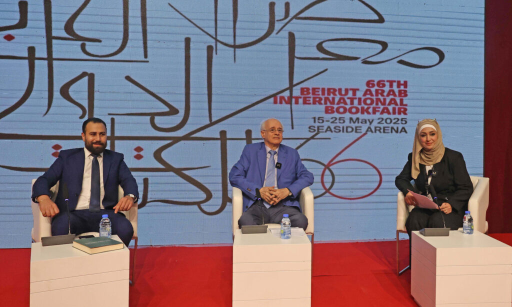 دار نشر الجامعة الأميركيّة في بيروت تستضيف الدكتور رمزي بعلبكي في معرض بيروت العربيّ الدوليّ للكتاب: “اللغة العربيّة؛ ماضيها وحاضرها ومستقبلها” دار نشر الجامعة الأميركيّة في بيروت تستضيف الدكتور رمزي بعلبكي في معرض بيروت العربيّ الدوليّ للكتاب: “اللغة العربيّة؛ ماضيها وحاضرها ومستقبلها”