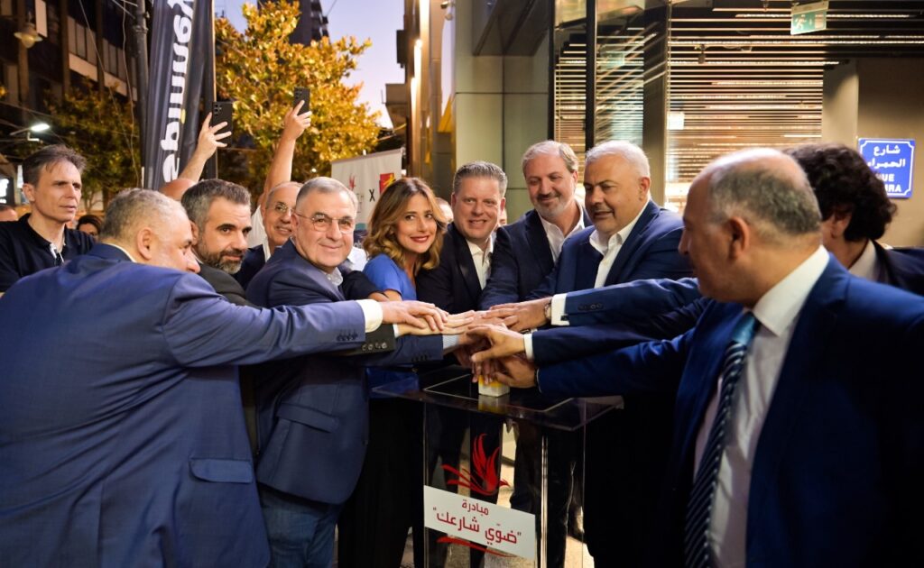 سبينيس وجمعية Rebirth Beirut يضيئان شارع الحمرا سبينيس وجمعية Rebirth Beirut يضيئان شارع الحمرا