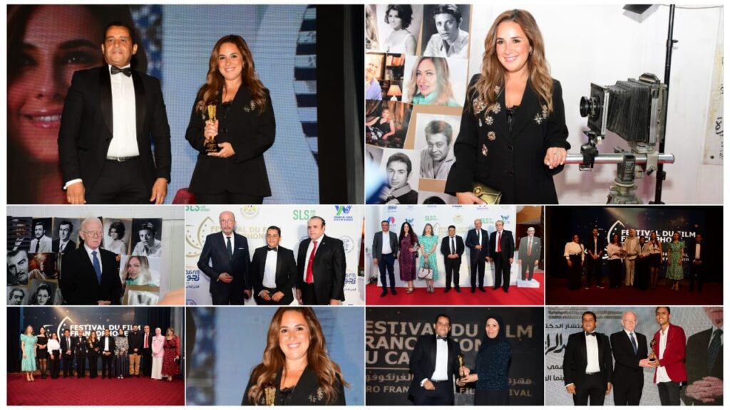 شيرى عادل تخطف الانظار فى ختام الدورة الخامسة لمهرجان القاهرة للسينما الفرنكوفونية شيرى عادل تخطف الانظار فى ختام الدورة الخامسة لمهرجان القاهرة للسينما الفرنكوفونية