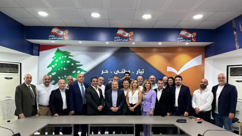 عقد المجلس السياسي للتيار الوطني الحر اجتماعه الدوري وناقش ملفات سياسية وداخلية وأصدر البيان الآتي: