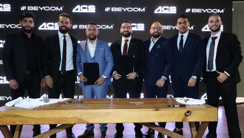 “آي. سي. أس”   أعلنت عن “الدوري العربي في الكيك بوكسينغ” يضم اقوى الأبطال وجوائز مالية  تناهز 100 الف دولار